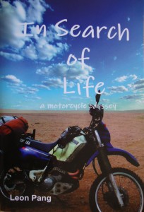 In Search Of LIfe by Leon Pang